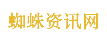 美5名顶尖科学家离奇失踪或死亡